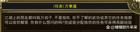 手机版传奇游戏推荐,手机传奇哪个好玩点 手机版传奇游戏推荐,手机传奇哪个好玩点